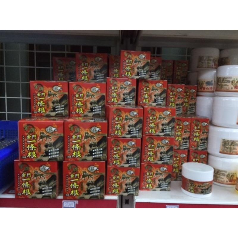 【虎達麥皂陪省團】現貨/快速出貨/不出門也能好好舒壓/威尼斯金牌金門一條根-細節圖5