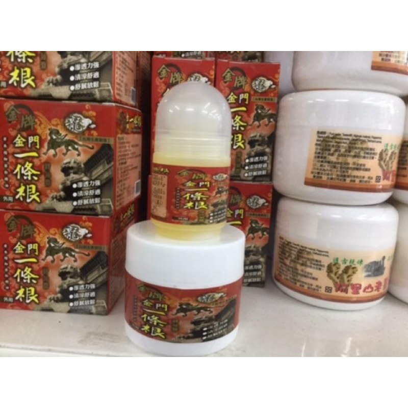 【虎達麥皂陪省團】現貨/快速出貨/不出門也能好好舒壓/威尼斯金牌金門一條根-細節圖6