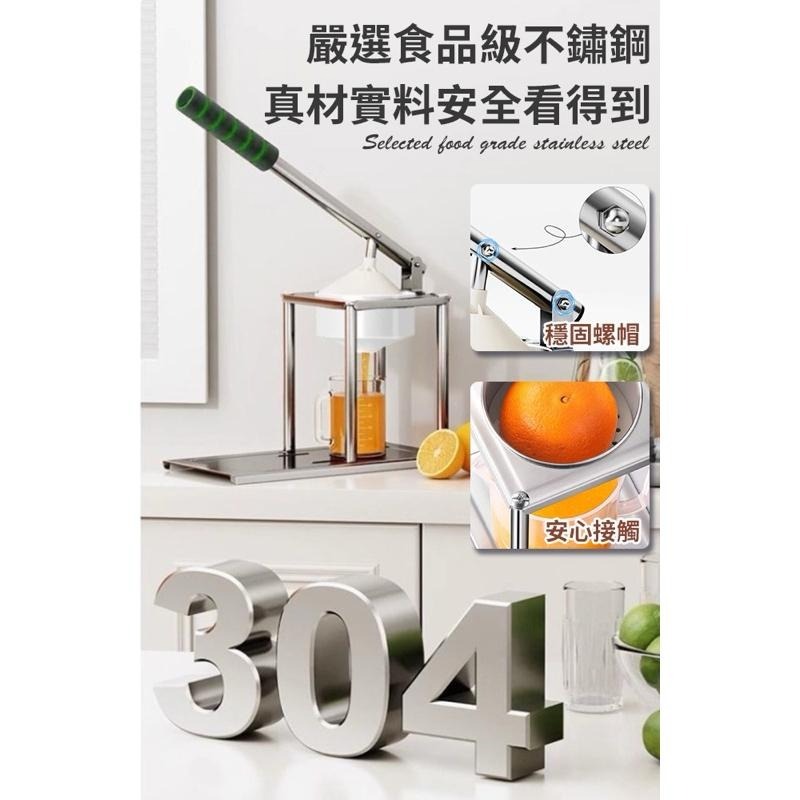 【虎達麥皂陪省團】【JUSTCOOK 廚藝寶】304不鏽鋼食品級手動榨汁機-細節圖3