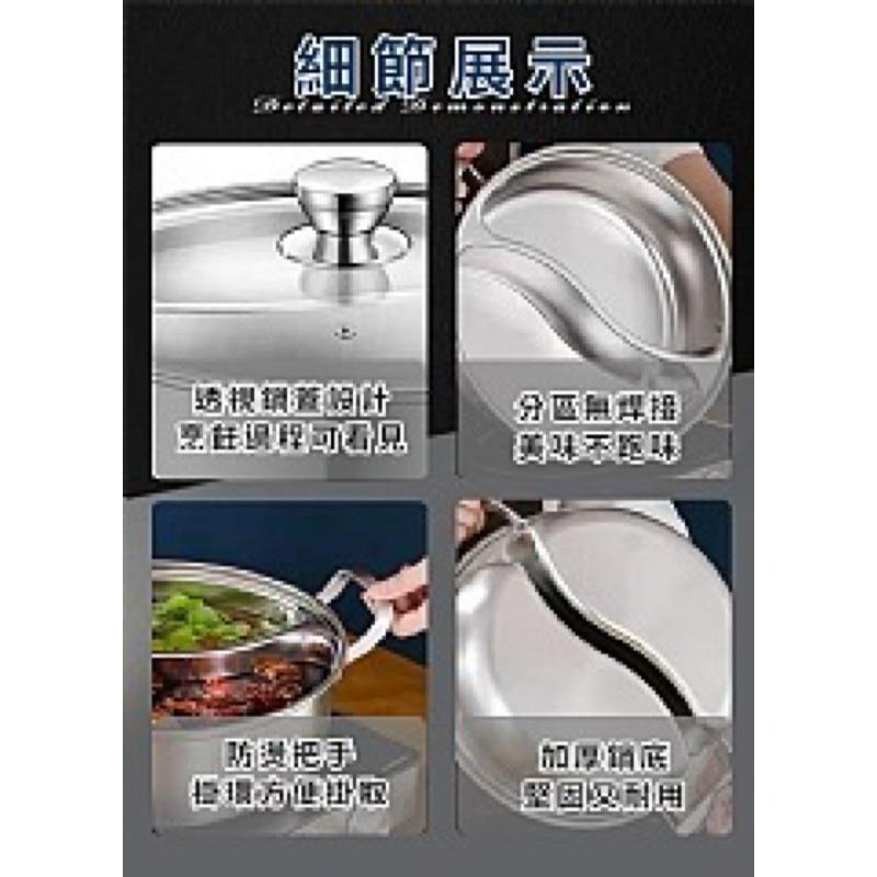 【虎達麥皂陪省團】【JUSTCOOK 廚藝寶】316不鏽鋼鴛鴦雙耳湯鍋32公分含蓋-細節圖6