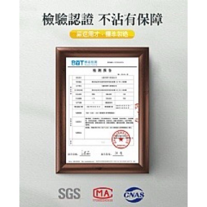 【虎達麥皂陪省團】原礦不沾平煎鍋炒鍋28CM*-細節圖8