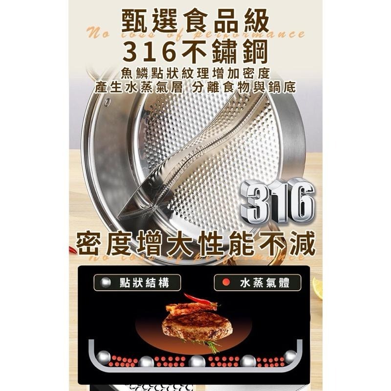 【虎達麥皂陪省團】【JUSTCOOK 廚藝寶】316不鏽鋼魚鱗鴛鴦雙耳湯鍋30公分含蓋-細節圖4