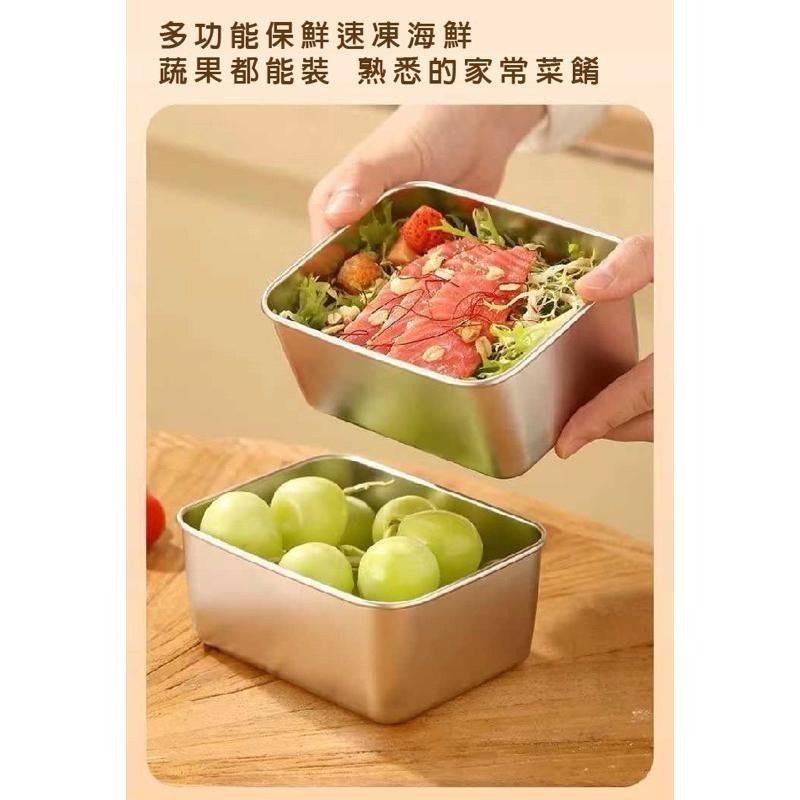 【虎達麥皂陪省團】【JUSTCOOK 廚藝寶】316不鏽鋼保鮮盒/餐盒/水果收納盒/食物密封盒/便當菜盒(5入組)-細節圖2