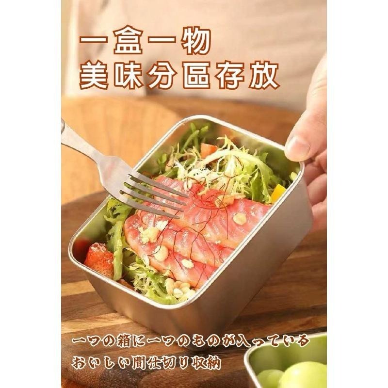 【虎達麥皂陪省團】【JUSTCOOK 廚藝寶】316不鏽鋼保鮮盒/餐盒/水果收納盒/食物密封盒/便當菜盒(5入組)-細節圖4