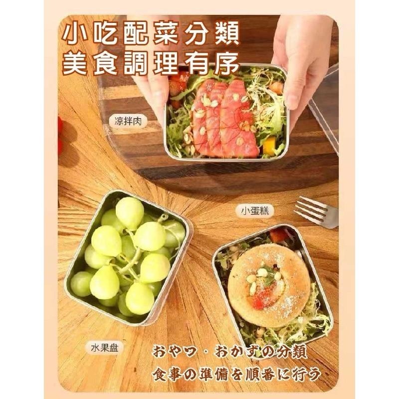 【虎達麥皂陪省團】【JUSTCOOK 廚藝寶】316不鏽鋼保鮮盒/餐盒/水果收納盒/食物密封盒/便當菜盒(5入組)-細節圖7