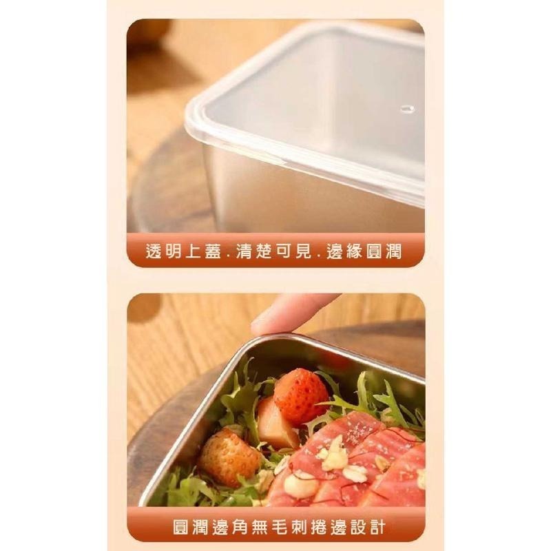 【虎達麥皂陪省團】【JUSTCOOK 廚藝寶】316不鏽鋼保鮮盒/餐盒/水果收納盒/食物密封盒/便當菜盒(5入組)-細節圖8