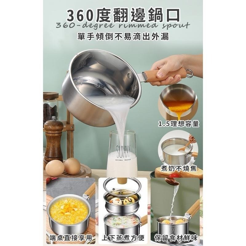 【虎達麥皂陪省團】【JUSTCOOK 廚藝寶】316不鏽鋼單柄湯鍋20公分含蓋+蒸籠-細節圖4