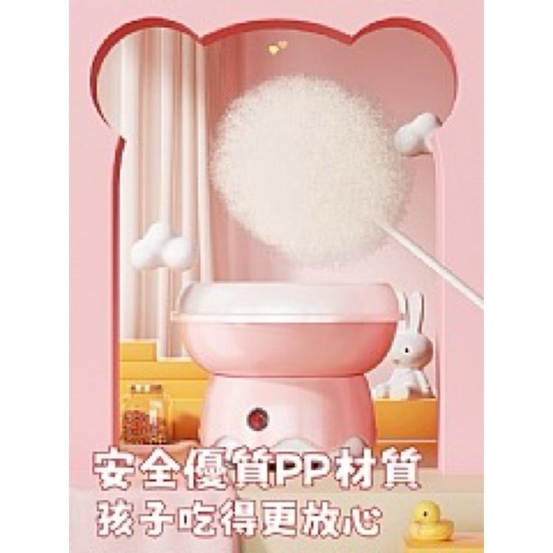 【虎達麥皂陪省【JUSTCOOK 廚藝寶】迷你電動家用棉花糖機器/迷你花式彩砂糖/DIY棉花糖機/手工製作彩砂糖機-細節圖7