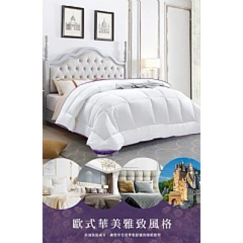 【虎達麥皂陪省團】【FlowerButterf 法蝶】100%天然小羔羊毛被2.5公斤贈法蝶葉葉影香舒柔棉被套-細節圖5