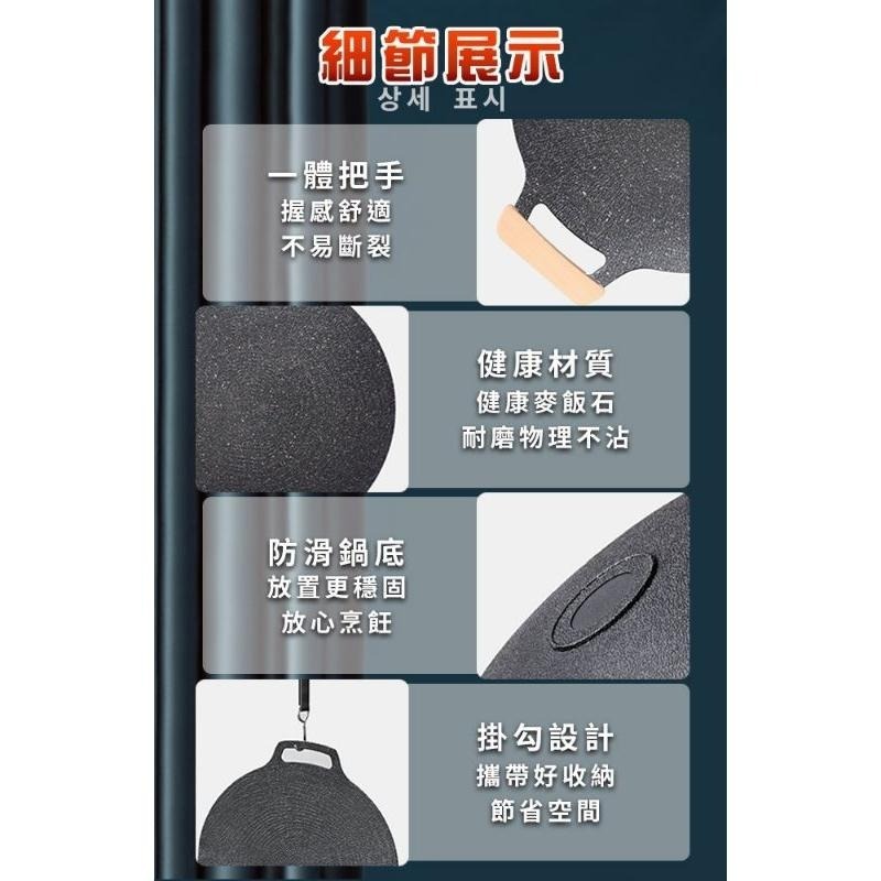 【虎達麥皂陪省團】【A+COOK A級料理】戶外韓式燒烤烤肉盤-細節圖8