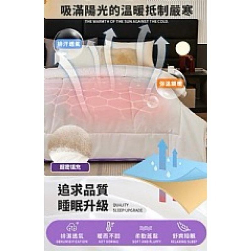 【虎達麥皂陪省團】【FlowerButterf 法蝶】100%天然小羔羊毛被2.5公斤-細節圖5