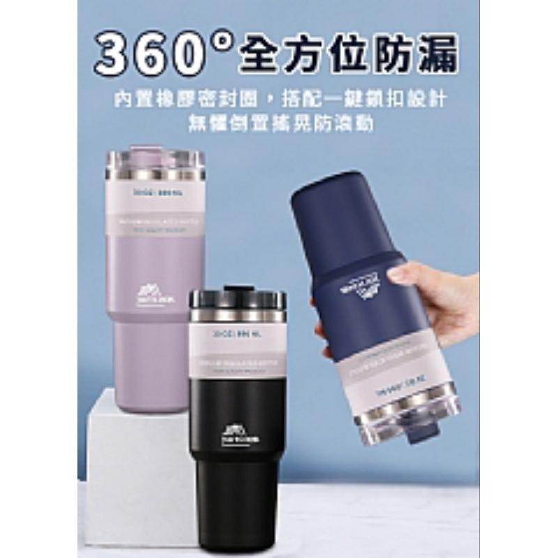 【虎達麥皂陪省團】宅配/【JUSTCOOK 廚藝寶】304不鏽鋼雙層冰霸保溫保冷杯890ml-細節圖3