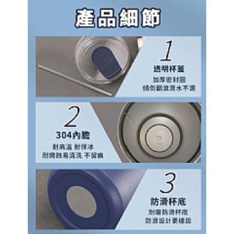 【虎達麥皂陪省團】宅配/【JUSTCOOK 廚藝寶】304不鏽鋼雙層冰霸保溫保冷杯890ml-細節圖7