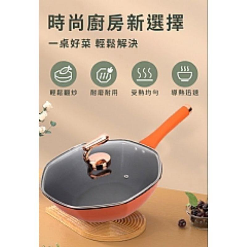 【虎達麥皂陪省團】宅配/歐風時尚八角耐磨晶粒不沾炒鍋30公分(含蓋)-細節圖5