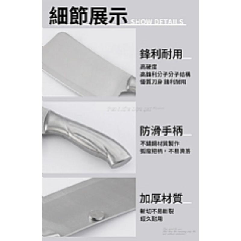 【虎達麥皂陪省團】宅配/德國主廚不鏽鋼菜刀六件組/砍骨刀/切片刀-細節圖6