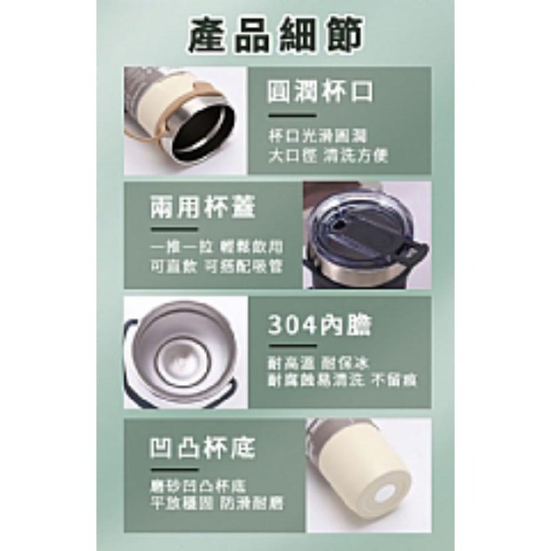 【虎達麥皂陪省團】宅配/雙層矽膠手提保溫保冷杯710ml-細節圖5