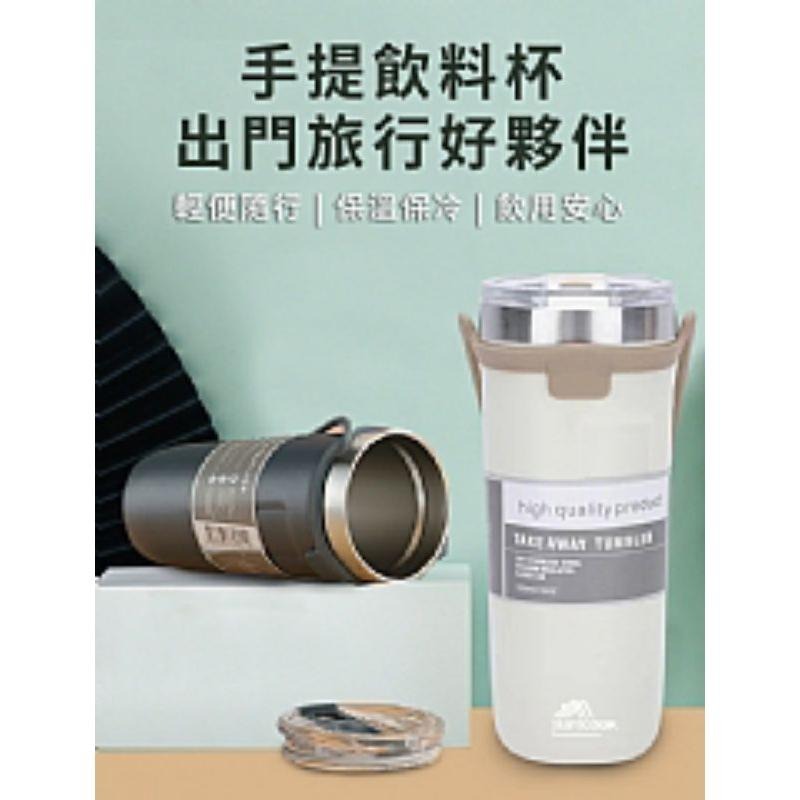 【虎達麥皂陪省團】宅配/雙層矽膠手提保溫保冷杯710ml-細節圖7