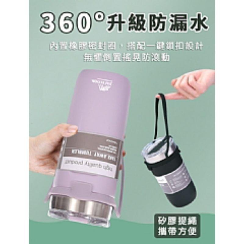【虎達麥皂陪省團】宅配/雙層矽膠手提保溫保冷杯710ml-細節圖9