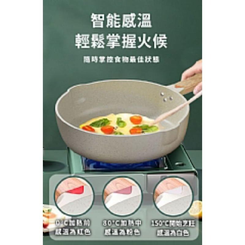 【虎達麥皂陪省團】宅配/飯石原礦炒鍋32公分無鍋蓋/贈撈杓/湯杓/鍋鏟-細節圖5