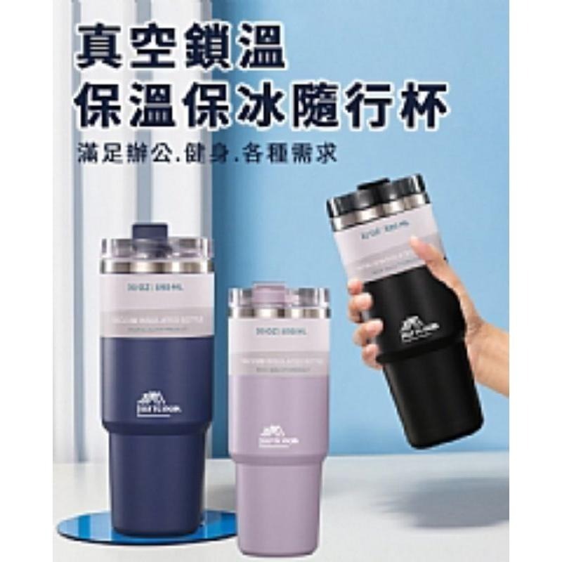 【虎達麥皂陪省團】宅配/【JUSTCOOK 廚藝寶】304不鏽鋼雙層冰霸保溫保冷杯890ml-細節圖4
