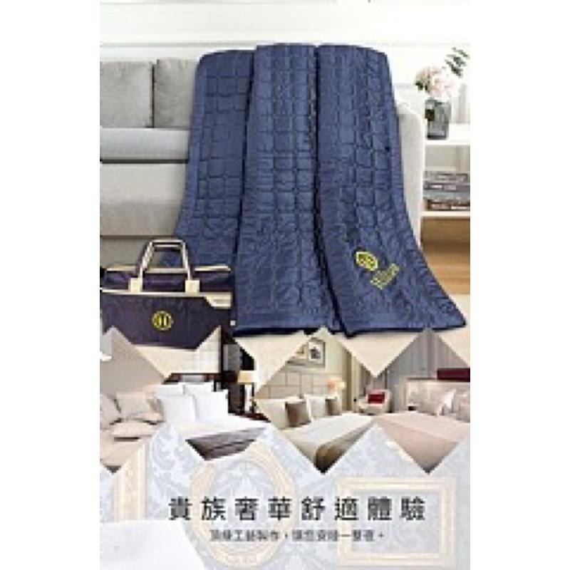 【虎達麥皂陪省團】【Hilton 希爾頓】石墨烯能量6D蜂窩透氣涼被/精裝版/附小型行李袋-細節圖3