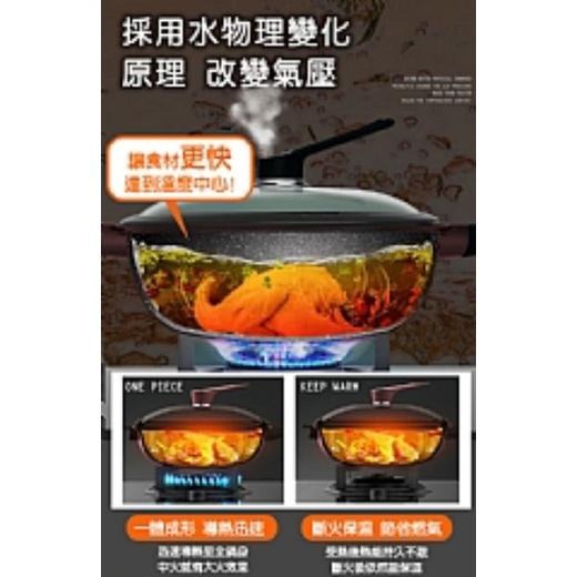 【虎達麥皂陪省團】德國精工原礦鑄造不沾真空微壓深炒鍋/壓力鍋/酒紅(32CM+鍋蓋)/宅配-細節圖5