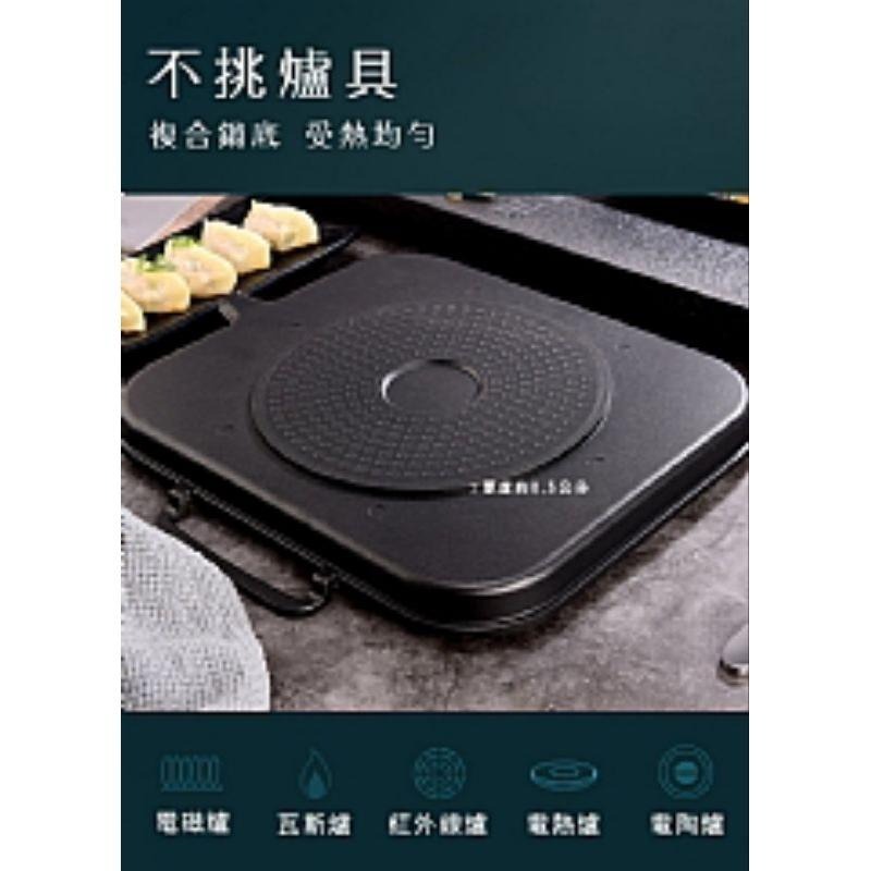 【虎達麥皂陪省團】宅配/麥飯石不沾複合金燒烤盤/電磁爐燒烤-細節圖3