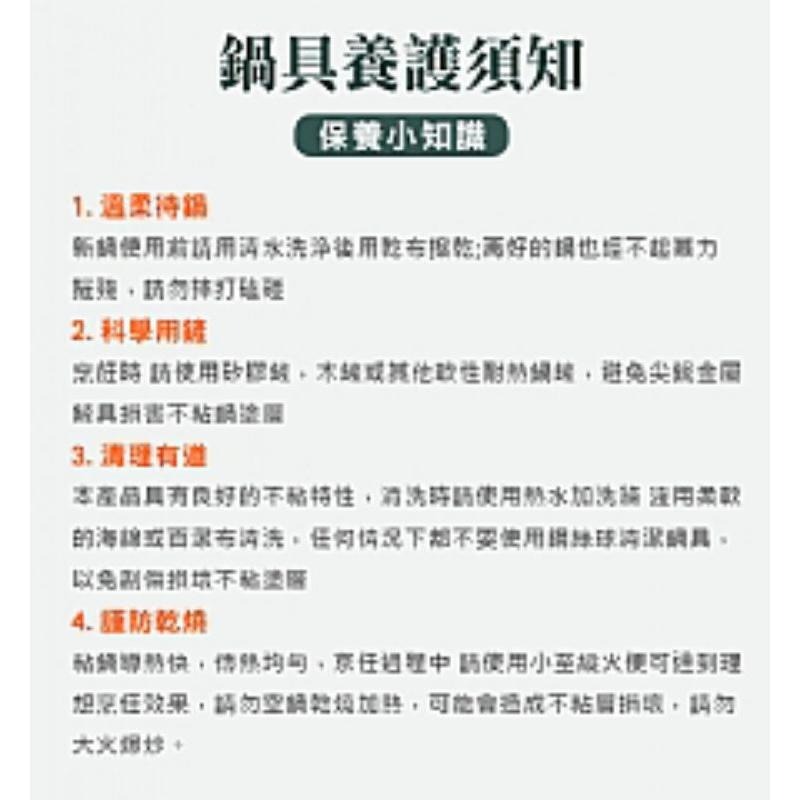 【虎達麥皂陪省團】宅配/外銷德國廚神3.5L快煮微壓力鍋/微壓鍋/悶燒鍋-細節圖2