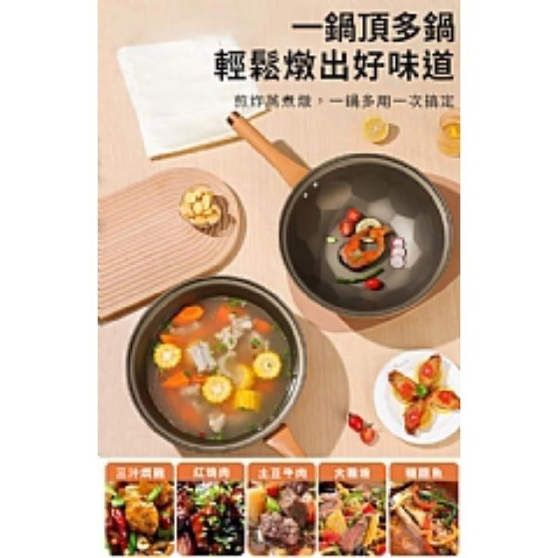 【虎達麥皂陪省團】【JUSTCOOK 廚藝寶】升級版養生鈦合金琺瑯不沾微壓炒鍋/悶燒鍋/燉鍋/宅配(含蓋32公分)-細節圖8