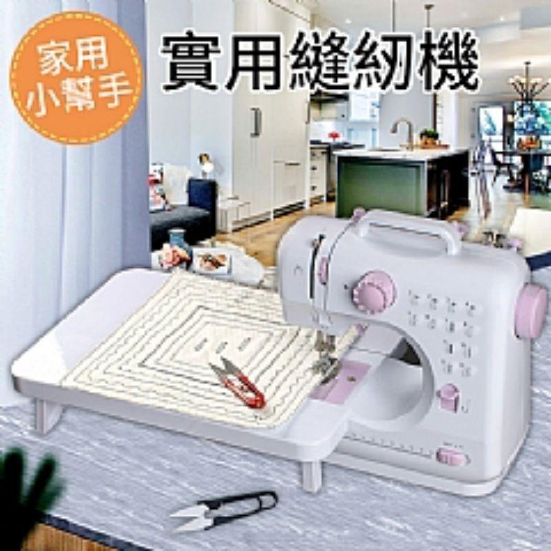 【虎達麥皂陪省團】多功用家庭式實用縫紉機(含擴展台)-細節圖5