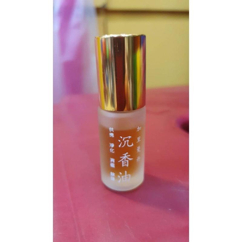 【虎達麥皂陪省團】100%純天然5cc 沈香油 奇楠雅中-細節圖3
