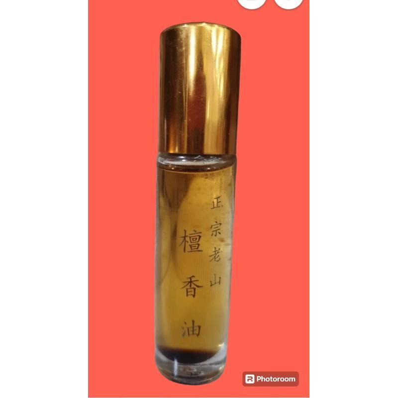 【虎達麥皂陪省團】100%純天然5cc 沈香油 奇楠雅中-細節圖4