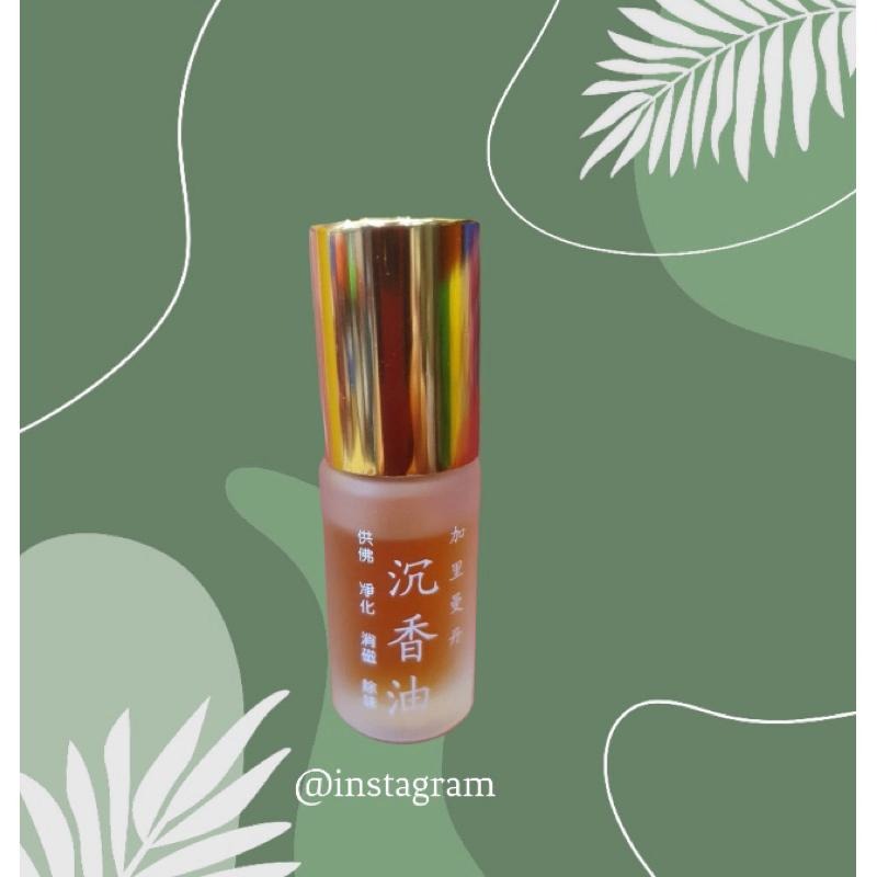 【虎達麥皂陪省團】100%純天然5cc 沈香油 奇楠雅中-細節圖5