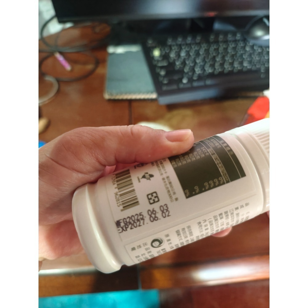 【虎達麥皂陪省團】辣麼順➡️效期2027/8/10盛德信 辣麼營養 辣麼青 辣麼順 保證公司貨-細節圖11