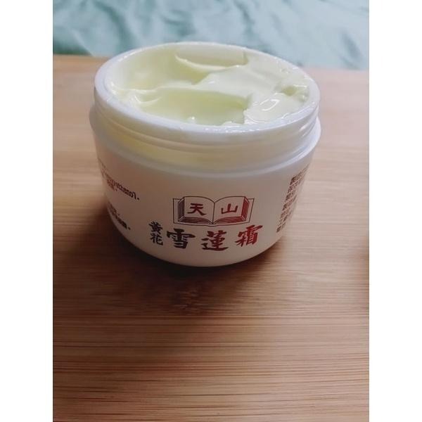 【虎達麥皂陪省團】黃花天山雪蓮霜 安欣達生物科技 台灣製 100g-細節圖2