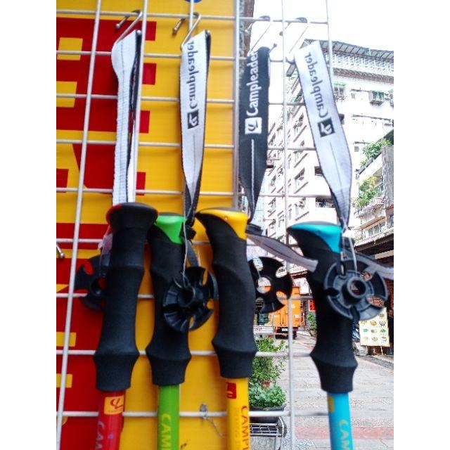 【虎達麥皂陪省團】登山摺疊 露營Campleader 現貨 碳纖維五節 超輕 徒步 露營手杖 爬山 跑杖-細節圖4