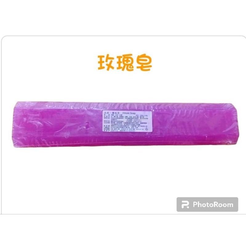 【虎達麥皂陪省團】臺灣製/現貨/綺緣雨利行/美容香皂 竹炭 抹草 薰衣草 無患子 玫瑰 檀香 檜木 香茅 野薑花美容皂-細節圖3