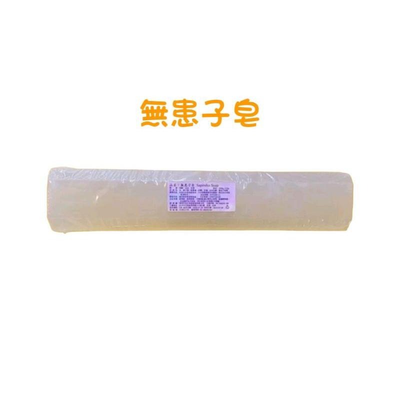 【虎達麥皂陪省團】臺灣製/現貨/綺緣雨利行/美容香皂 竹炭 抹草 薰衣草 無患子 玫瑰 檀香 檜木 香茅 野薑花美容皂-細節圖5