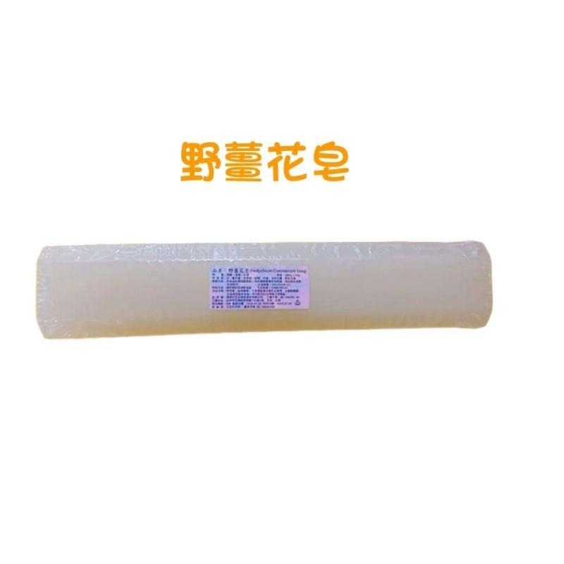 【虎達麥皂陪省團】臺灣製/現貨/綺緣雨利行/美容香皂 竹炭 抹草 薰衣草 無患子 玫瑰 檀香 檜木 香茅 野薑花美容皂-細節圖6