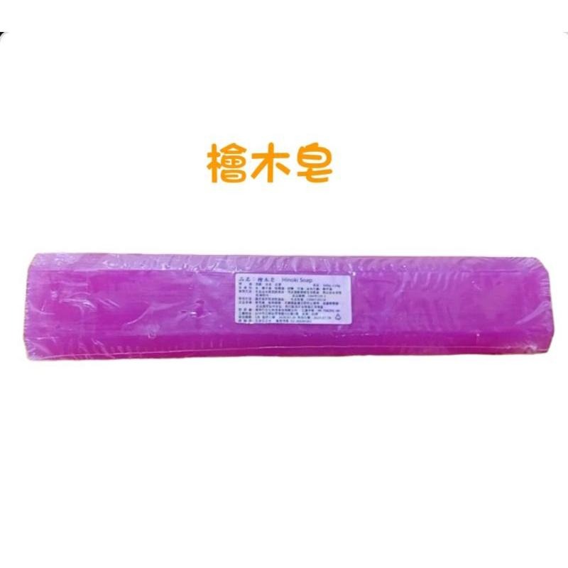 【虎達麥皂陪省團】臺灣製/現貨/綺緣雨利行/美容香皂 竹炭 抹草 薰衣草 無患子 玫瑰 檀香 檜木 香茅 野薑花美容皂-細節圖7