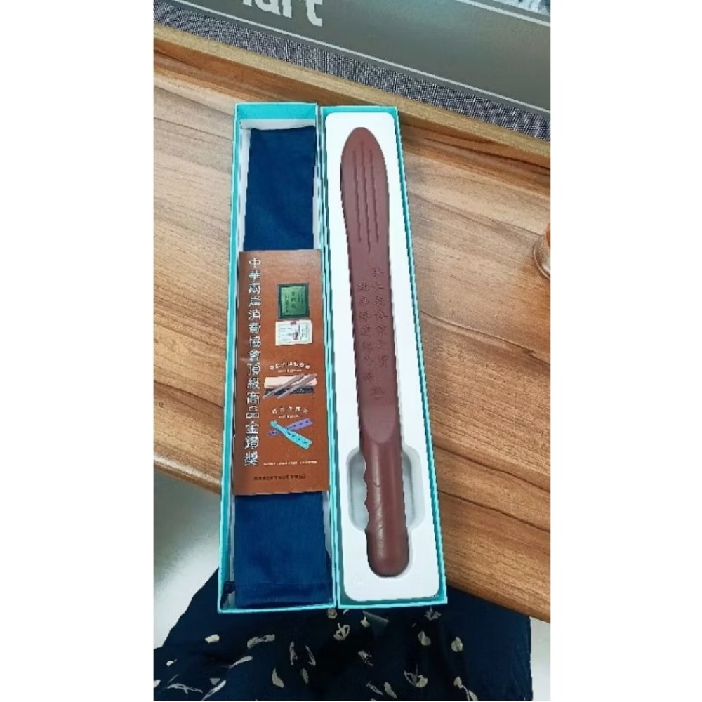 大隻點痧棒送青草薄荷膏