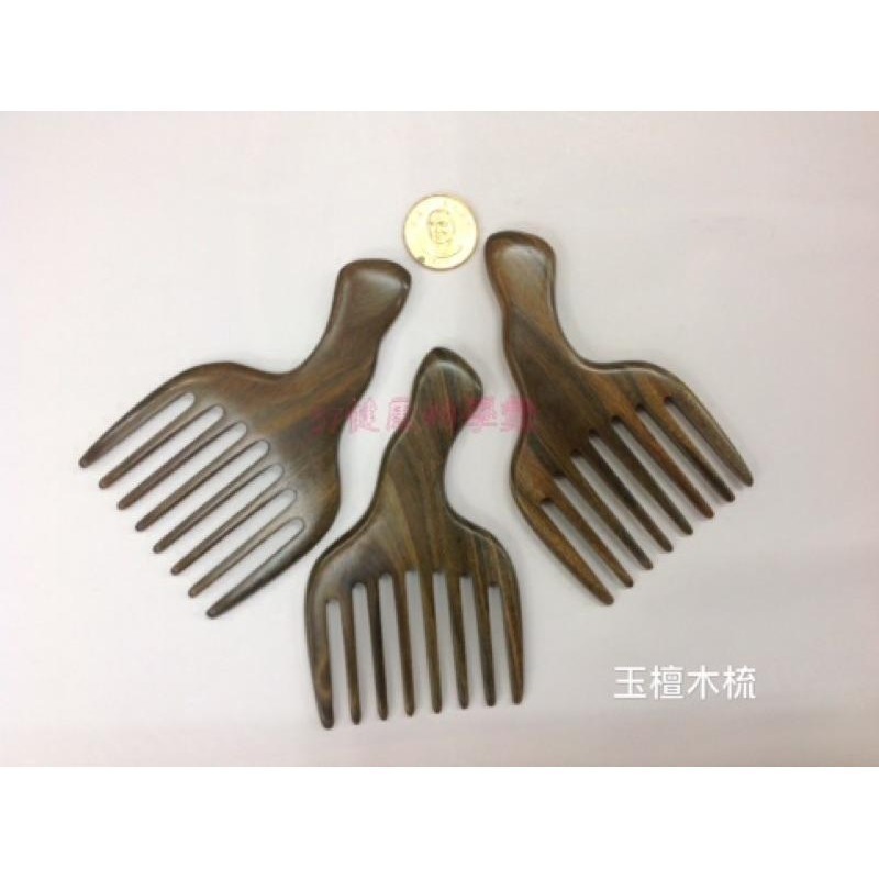 【虎達麥皂陪省團】玉檀梳/現貨/綠檀木髮叉梳 原木梳子-細節圖2
