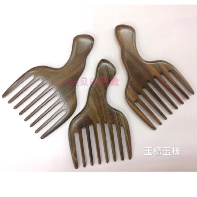 【虎達麥皂陪省團】玉檀梳/現貨/綠檀木髮叉梳 原木梳子-細節圖6