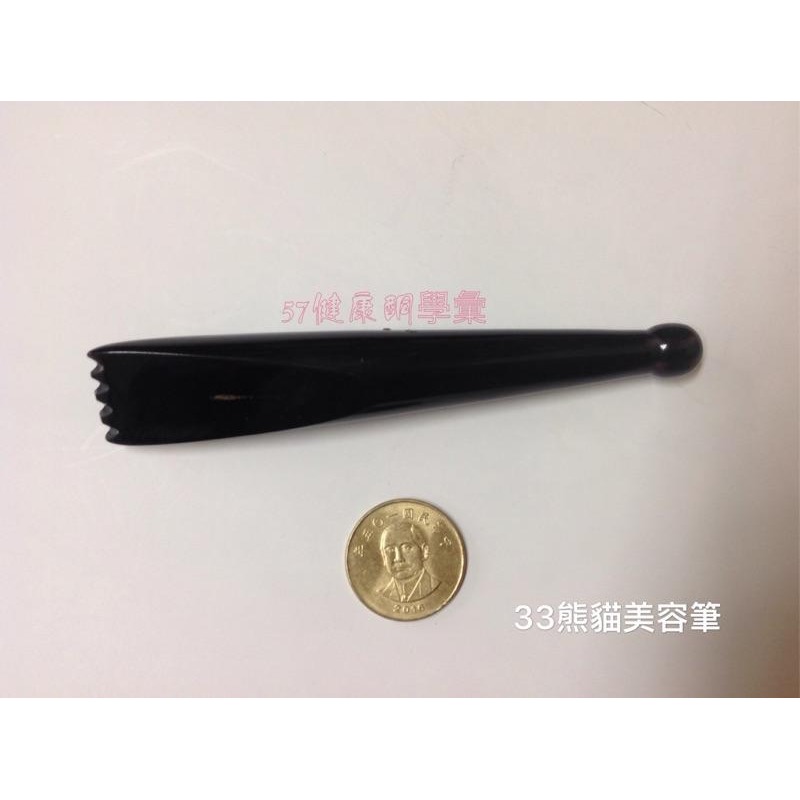 【虎達麥皂陪省團】貓掌美容筆 牛角按摩棒-細節圖2