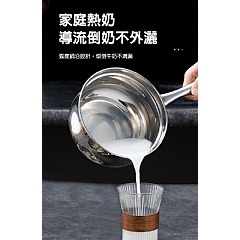 【虎達麥皂陪省團】【ENNE】316不鏽鋼單把湯鍋/奶鍋-(含鍋蓋)-細節圖7