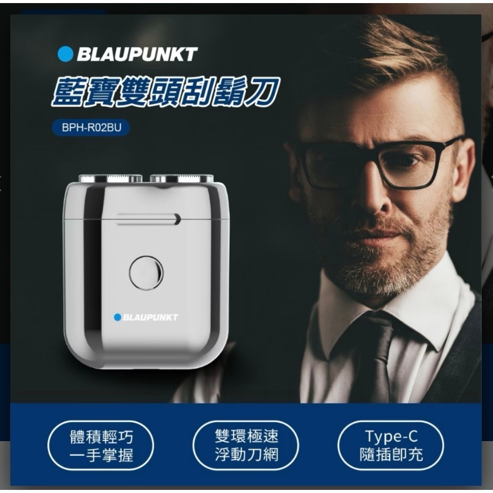 【虎達麥皂陪省團】-細節圖3