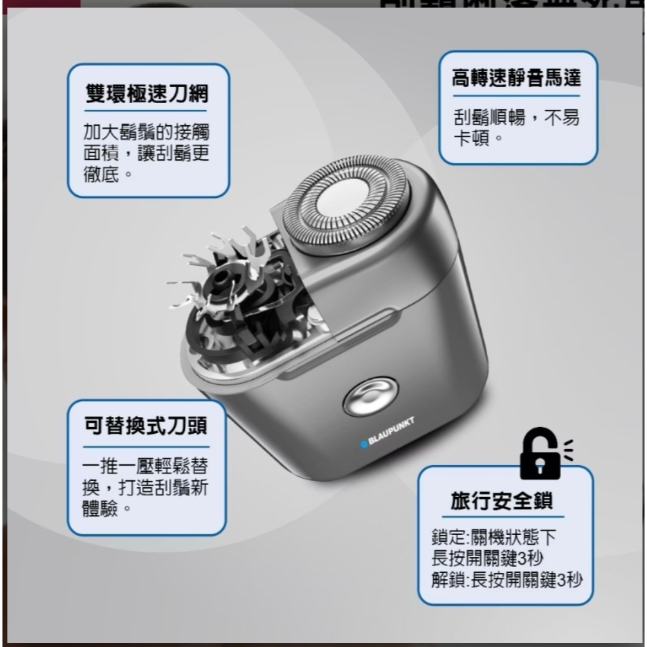 【虎達麥皂陪省團】-細節圖5