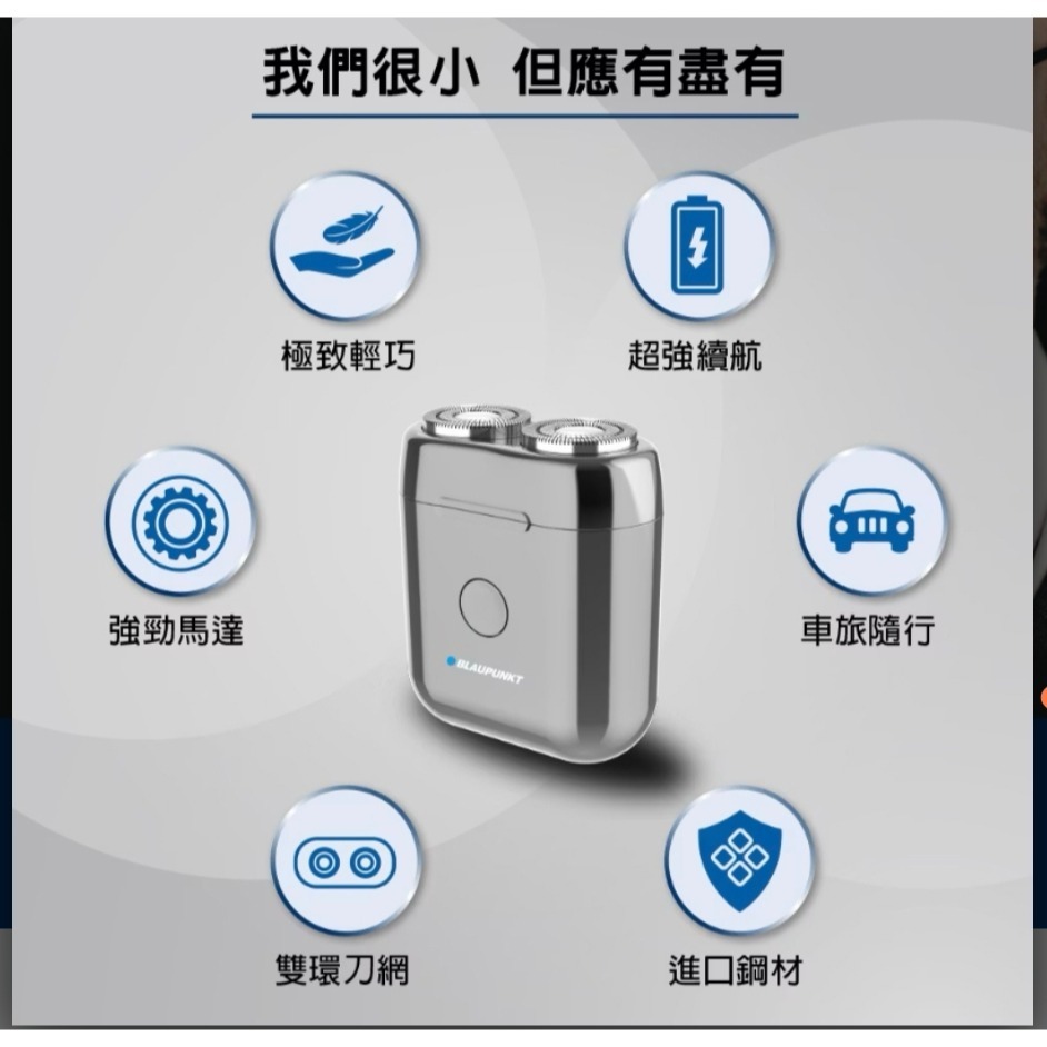 【虎達麥皂陪省團】-細節圖6