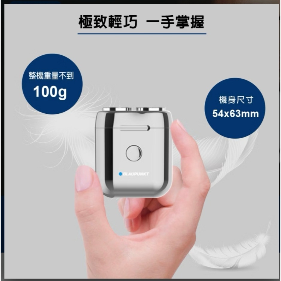 【虎達麥皂陪省團】-細節圖7