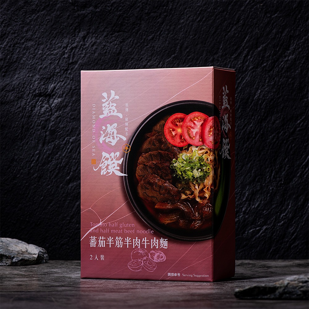 【虎達麥皂陪省團】藍海饌 番茄半筋半肉麵-細節圖2
